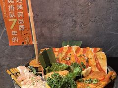 -轻烧烤肉(光谷步行街店)