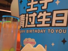 -烤匠麻辣烤鱼(万象城店)