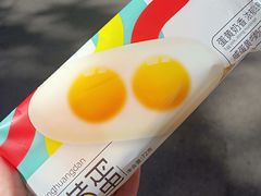 -711便利店(安贞桥胜古南里店)