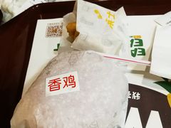 -华莱士·全鸡汉堡(艳粉店)