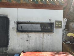 -白帝城·瞿塘峡景区