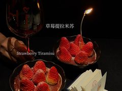 -反正(SM三期店)