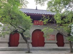 -云龙山