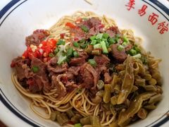-李易面馆(树木岭店)