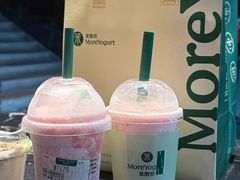 -茉酸奶(高科山姆店)