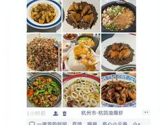 -西湖文化广场