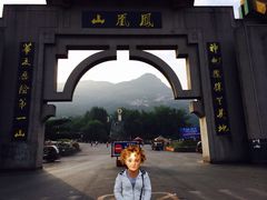 -丹东凤凰山景区
