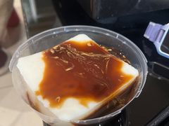 -市巷·土红糖凉糕铺(祥瑞苑店)