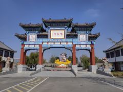 -杨家埠民间艺术大观园