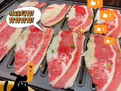 -韩满园· 甄选韩式烤肉