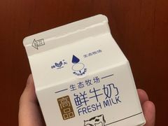-扬大康源乳业鲜奶吧(大学北路店)