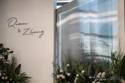 -诺丁山婚礼企划