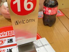 -福客麻辣烫·现炒麻辣香锅(印力中心店)