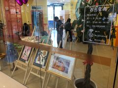 -东方童画少儿美术(乐荟天地体验馆)