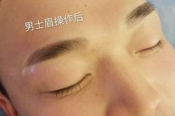 点击看大图 -Yue Show馨选·半永久纹眉纹眼线