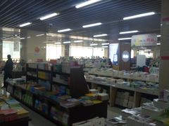 -凤凰徐州书城(淮海西路店)