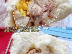 -禄源公·老莞诚饭店