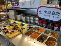 -百年石锅饭(阿里郎美食街店)