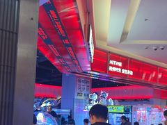 -嘻品堂电玩(喜盈门范城店)