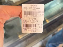-老半斋(福州路店)