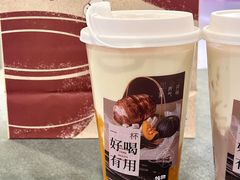 -炖物24章·顺时轻养茶(杭州大厦店)