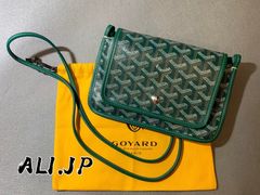 -GOYARD(恒隆广场店)