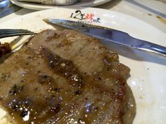 -12道烤味自助牛排海鲜烤肉餐厅(鑫都国际广场店)