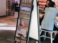 -PARIS BAGUETTE巴黎贝甜(西站食宝街店)