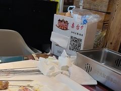 -三个大叔烤羊肉串·歌手驻唱·碳烤鲜肉(西三旗店)