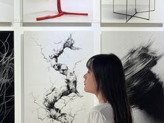 -成都许燎源现代设计艺术博物馆