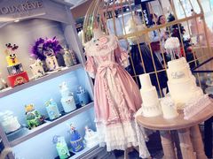 -杜哈夫DOUX RÊVE·生日蛋糕(日月光店)