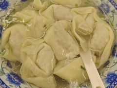 -217笋干馄饨
