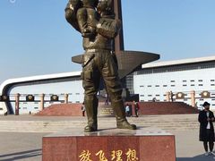 -中国航空博物馆