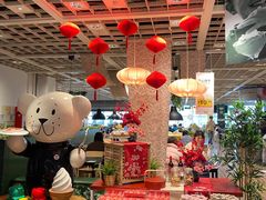 -IKEA宜家家居(南京商场)