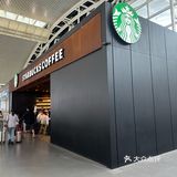 赶紧收藏！星巴克请喝咖啡☕️生日的宝宝快去喝一杯