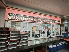-章云板鸭(总店)