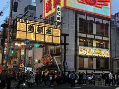 -蟹道乐(道顿堀本店)