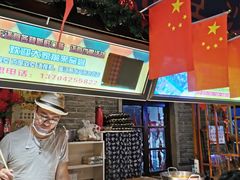 -棉小雪·雪棉豆沙(老安东街店)