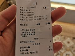 -茉沏(相城天虹店)