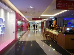 -结绳记(国瑞店)