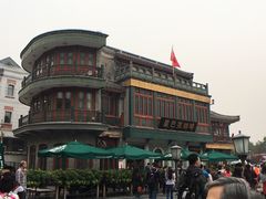 -星巴克臻选(北京前门大街店)