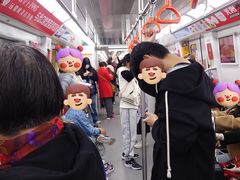 -乌石浦(地铁站)