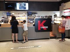 -肯德基(茂业店)