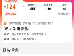 -农家湘菜(安亭店)