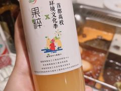 -海底捞火锅(上地华联店)