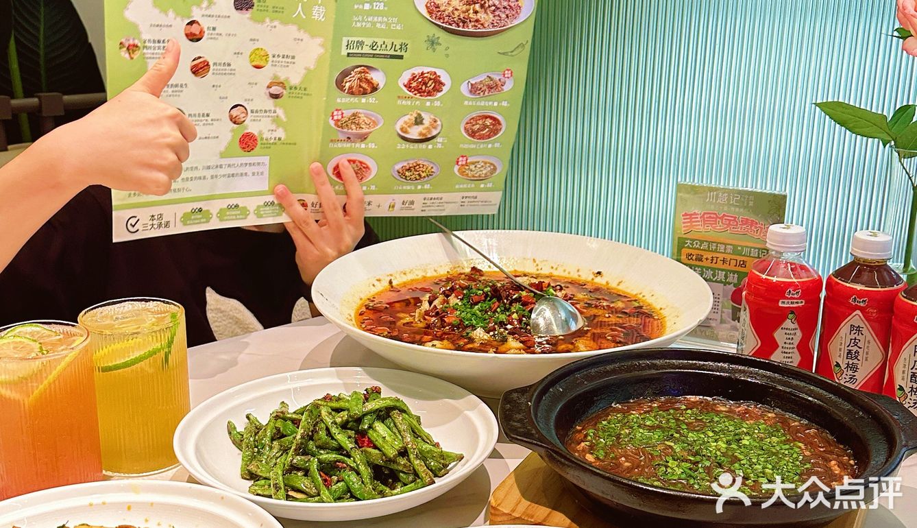 武汉这家川菜太下饭啦