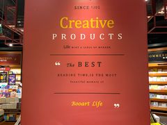 -西西弗书店&矢量咖啡(凯德晶萃广场店)