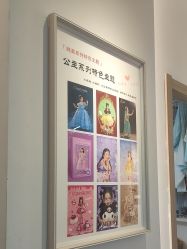 -贝影FACE亲子摄影(宁波区总店)