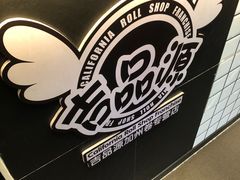 -吉品源(农院路店)
