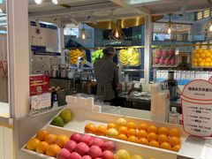 -Jazcu珍仕菓鲜榨果汁(西单大悦城店)